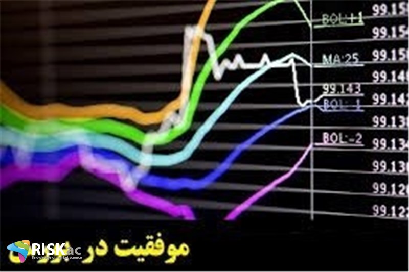 رتبه بندی شرکت های برتر بورس بهمن99