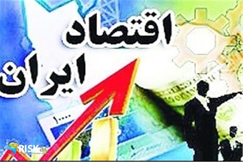 برداشت عمومی از اقتصاد ایران