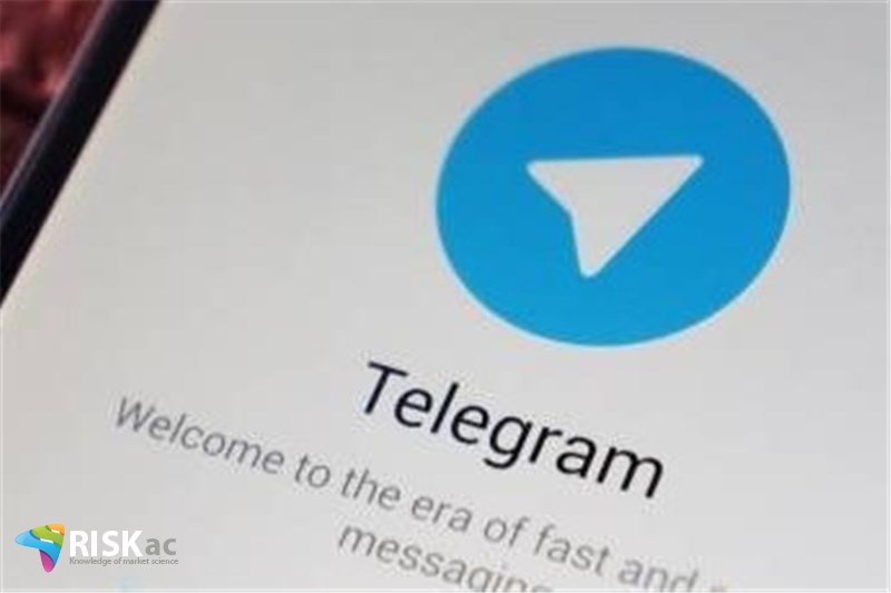 فضای تلگرام در دست کدام بخش است