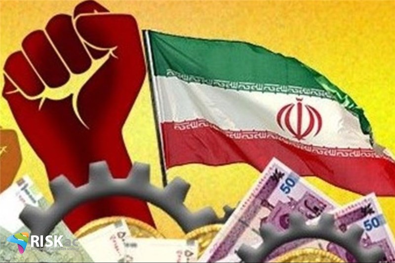 چهارگانه اقتصاد ایران