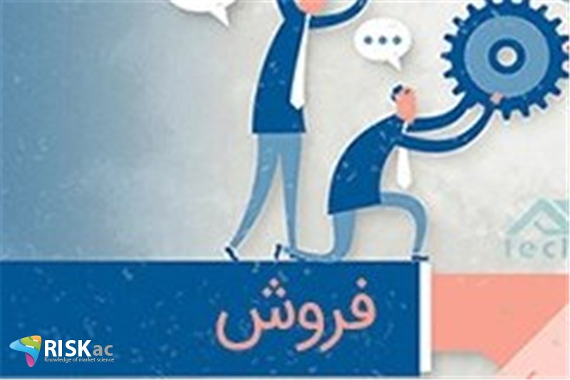 با این نرخ ارز نوع فروش باید تغییر کند