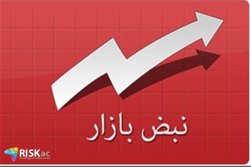 تغییر نبض بازار در ایران