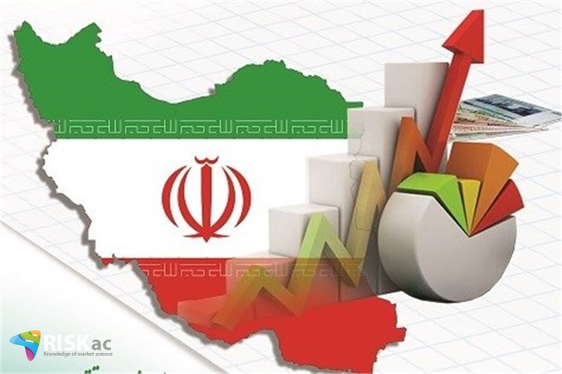 سمینار آینده اقتصاد ایران در سال 1401