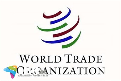 سمینار شرایط عضویت در سازمان تجارت جهانی سال1380