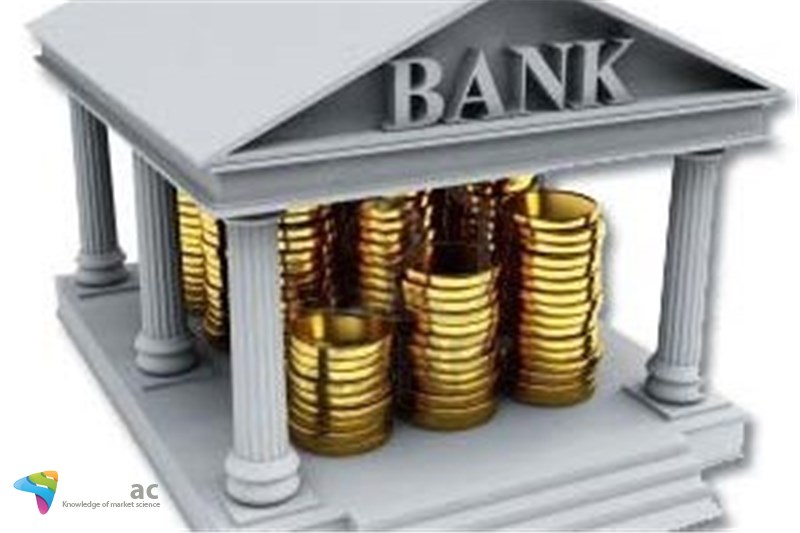آیا بانکها تصمیم اشتباه برای اقتصاد گرفتند