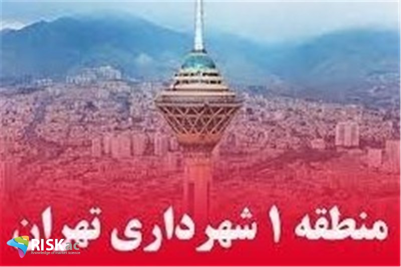 رفتار 30 نفر در منطقه 1 تهران را ملاک قرار ندهید